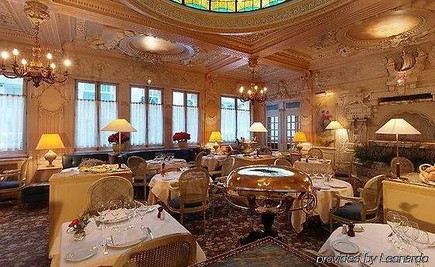 بيدفورد فندق